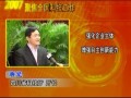 LƼdL(zhng)Մ(chung)£Ĵ (qing)I(y)w (qing)(chung) (2005)