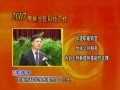 LƼdL(zhng)Մ(chung)£Ϻ D(zhun)׃ (yu)(w) (chung)ṩA(ch)֧ (2999)