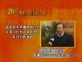 LƼdL(zhng)Մ(chung)£½ o(lin)ϵ½wc(din) (yu)(sh)YԴD(zhun)QĿƼ(chung)µ· (2847)