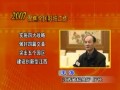 LƼdL(zhng)Մ(chung)£ (sh)ʩĴ(zhn) ƪ ͻ傀(g)@^(q) O(sh)(chung)ͽ (4213)