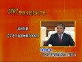 LƼdL(zhng)Մ(chung)£| Ƽ(chung) |ϹI(y)dĄ(dng) (4237)