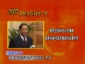 LƼdL(zhng)Մ(chung)£ 䌍(sh)ȫ(gu)Ƽ(hu) l(f)]Ƽ(du)(jng)(j)O(sh)֧ (5568)